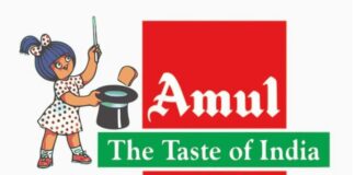 Amul