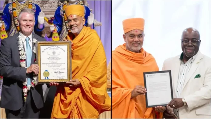 Gyanvatsal Swami