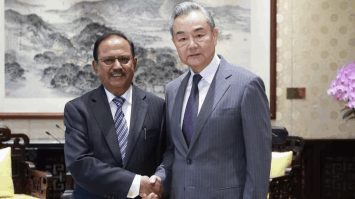 Wang Yi