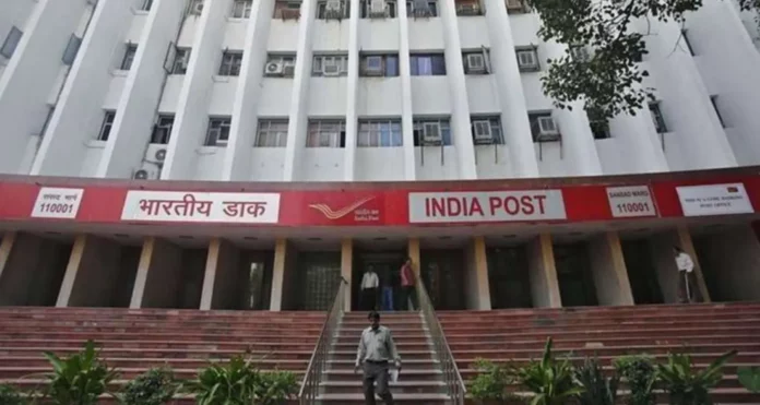 Department of Posts