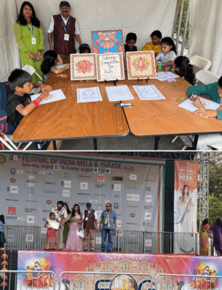 India Day