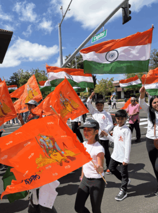 India Day