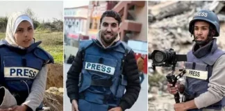 Journalists in Gaza