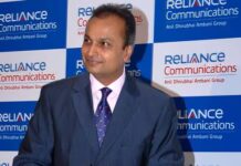 Anil Ambani