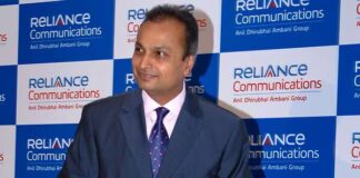 Anil Ambani
