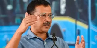 Kejriwal