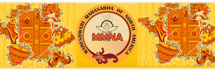 MMNA singles mixer for young professionals MMNA