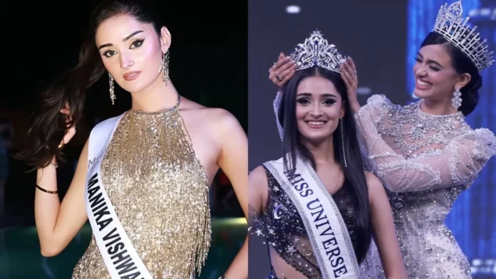 Manika Vishwakarma