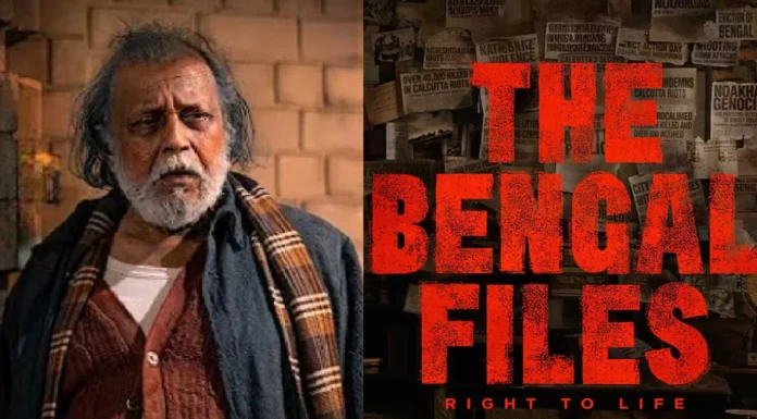 “Everything was planned..”: Mithun Chakraborty reacts to ‘The Bengal Files’ controversy The Bengal Files