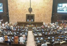Rajya Sabha passes Online Gaming Bill amid opposition protests Online Gaming