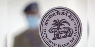 RBI