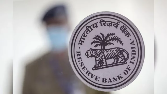 RBI