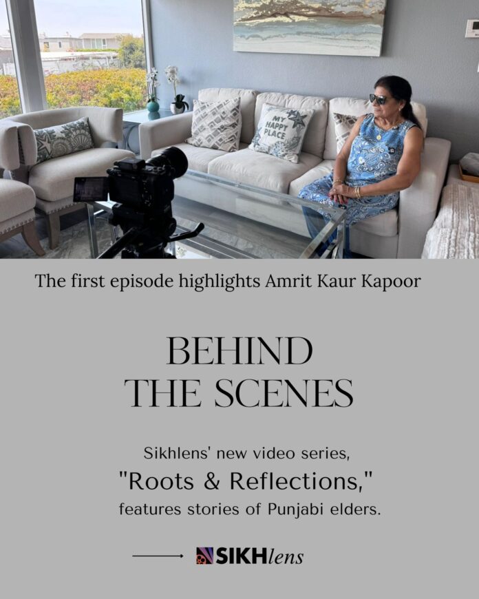 Roots & Reflections