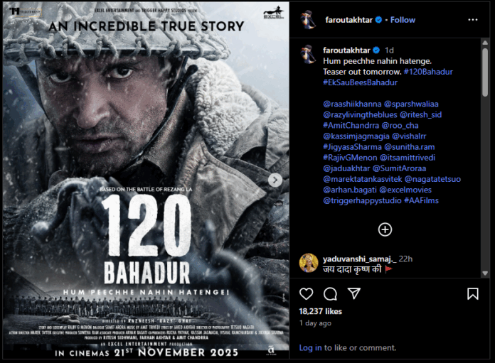 120 Bahadur