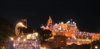 Shri Krishna Janmasthan temple