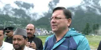 Uttarkashi