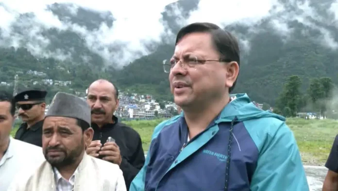 Uttarkashi