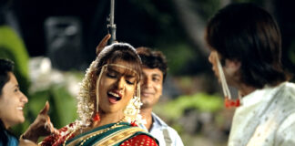 Kaminey