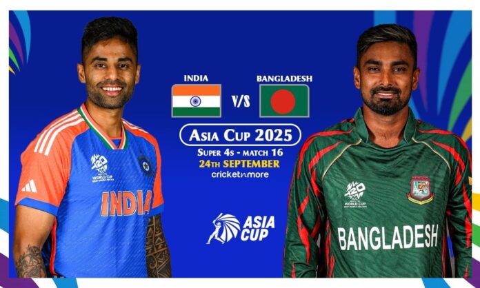 Asia Cup