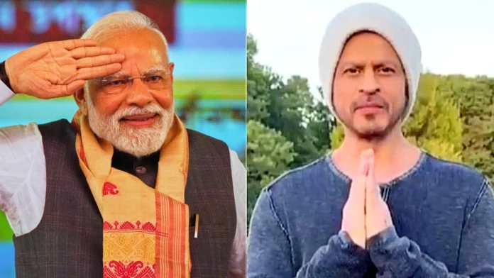 Modi