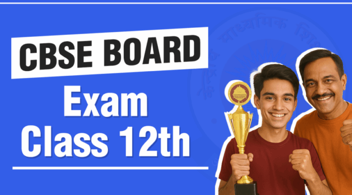 CBSE