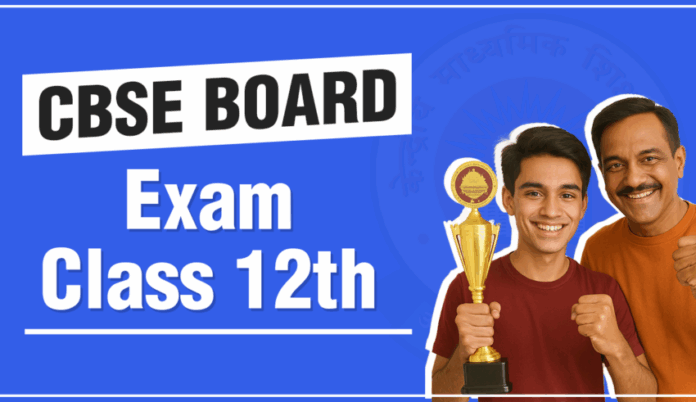 CBSE