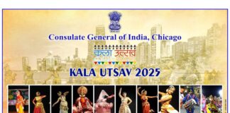 Kala Utsav