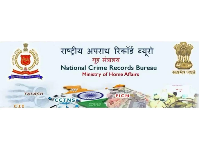 Crime in India