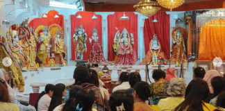 Hanuman
