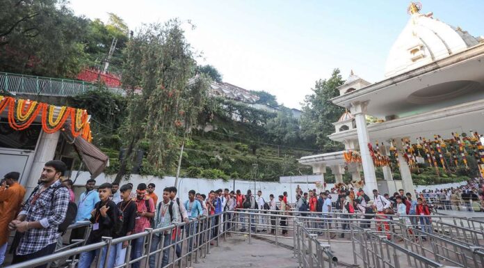 Vaishno Devi