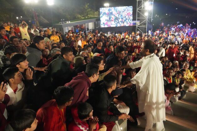 Festival of Bliss