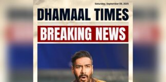 Dhamaal 4