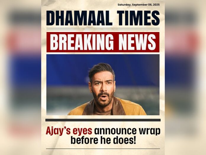 Dhamaal 4