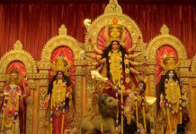Durga Puja