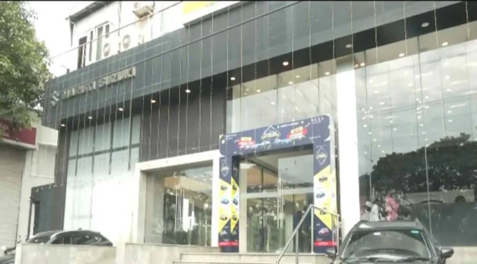 GST