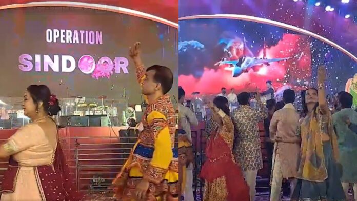Navratri