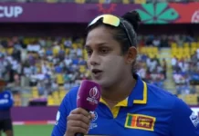 Women's Cricket World Cup