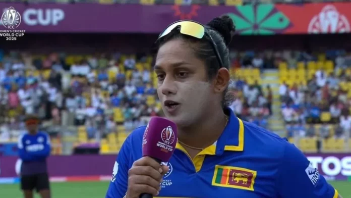 Women's Cricket World Cup