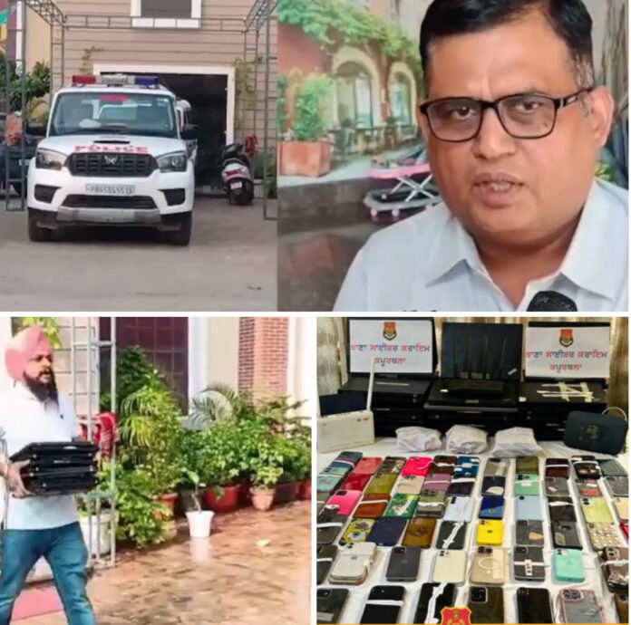 IMG_2166 Cyber fraud racket