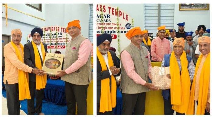 Nagar Kirtan