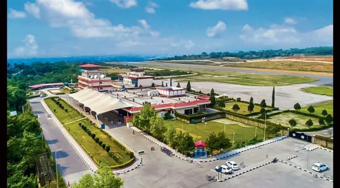 Kangra airport