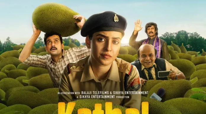 Kathal