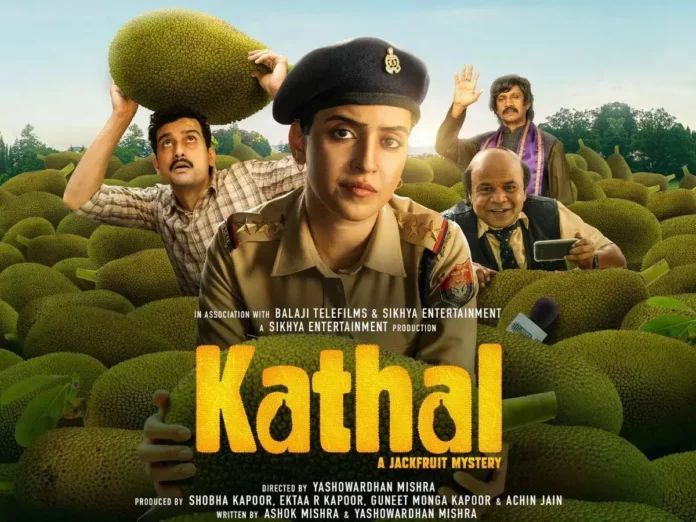 Kathal