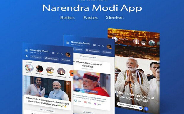 NaMo App launches Seva Parv 2025 to mark PM Modi’s birthday, highlights spirit of service NaMo App
