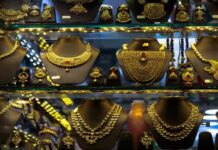 jewellery
