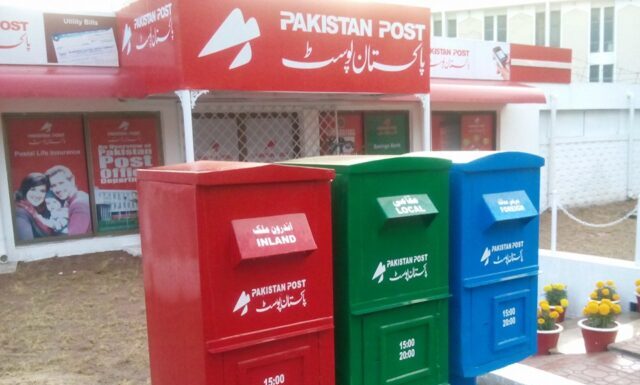 Pakistan also suspends mail delivery to United States Pakistan