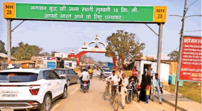 SSB nabs five Nepal jail escapees at India-Nepal border in Siddharthnagar SSB