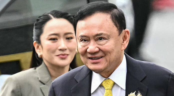 Thaksin Shinawatra