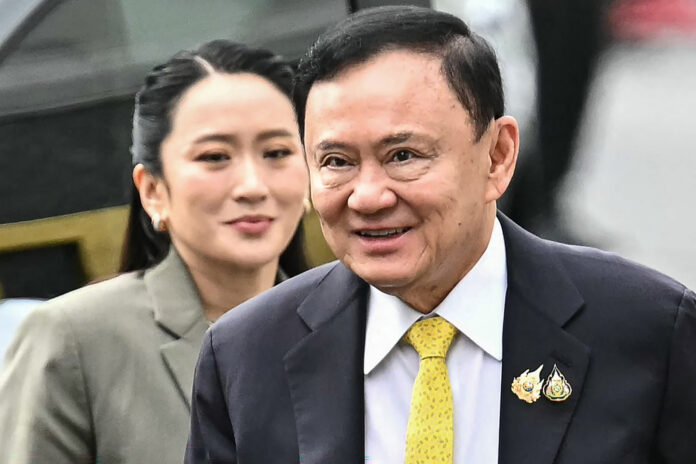 Thaksin Shinawatra
