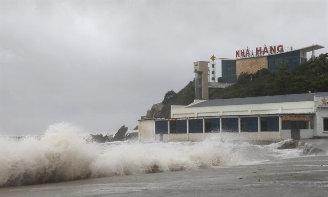 Typhoon Bualoi